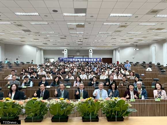 Taiwan Shin Sheng Daily News