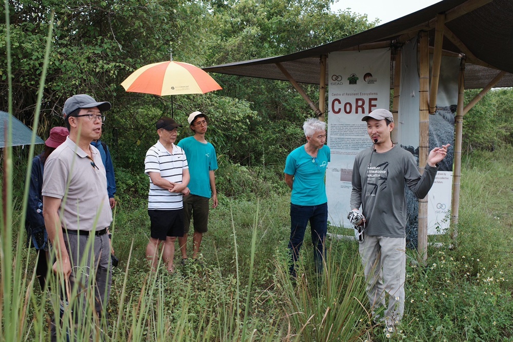 Center for Sustainable Development and Social Practice
