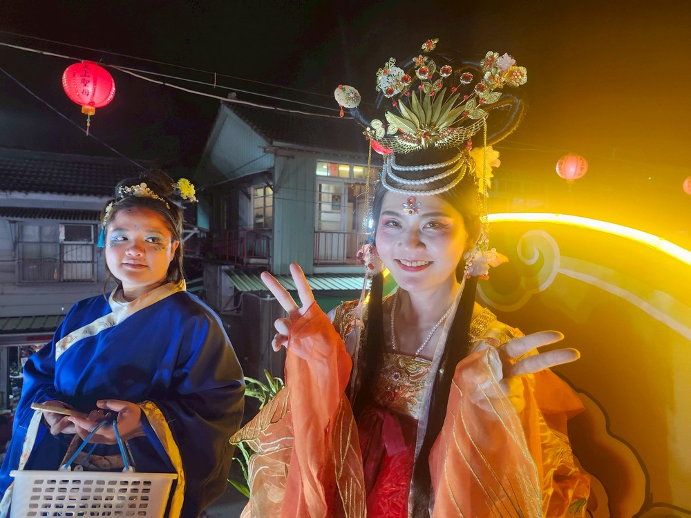 Smart Regional Design Service Research Center