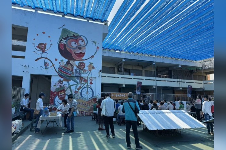 United Daily News Group (UDN Group)/Economic Daily News (EDN)