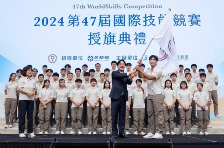 United Daily News Group (UDN Group)/Economic Daily News (EDN)