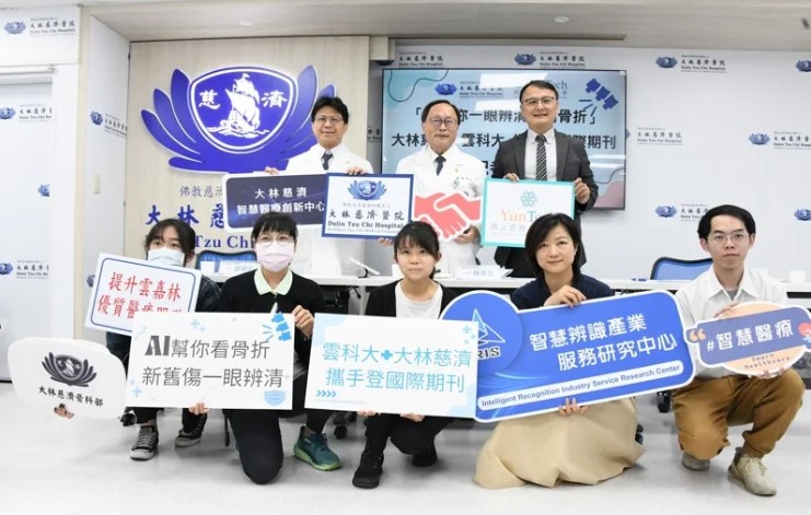 United Daily News Group (UDN Group)/Economic Daily News (EDN)