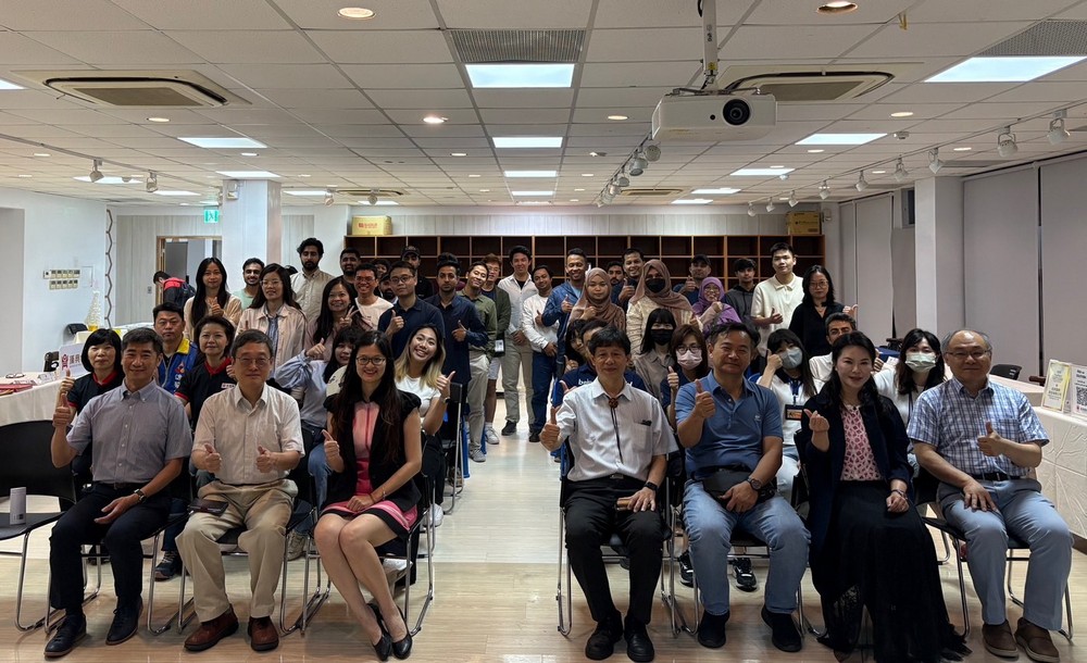 Office of International Affairs