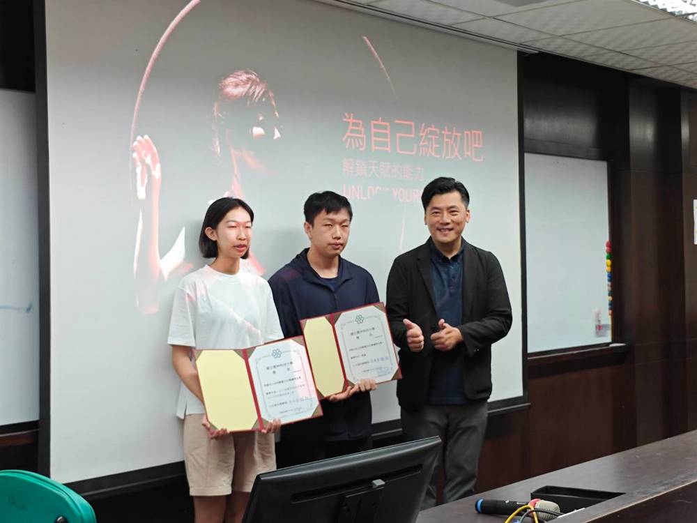 Central News Agency (CNA)