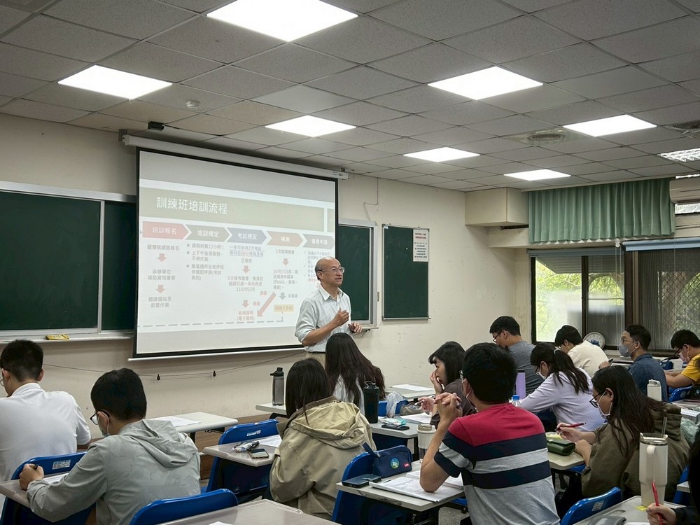 Central News Agency (CNA)