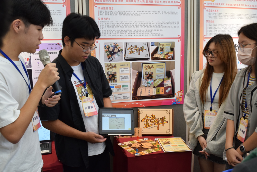 Center for Teaching Excellence