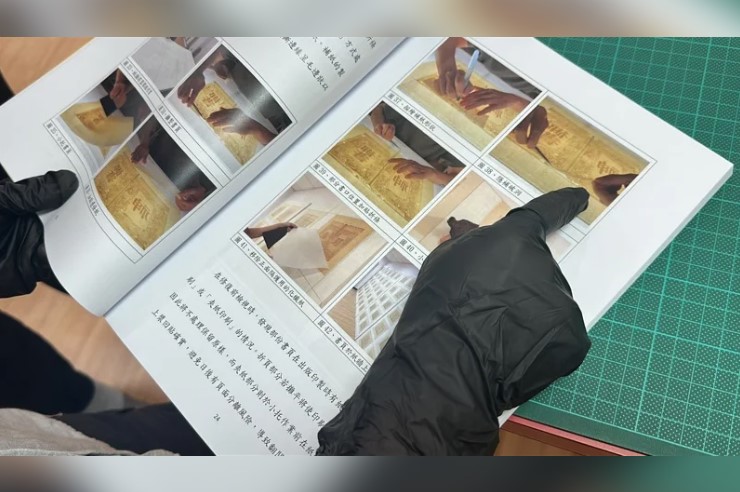 United Daily News Group (UDN Group)/Economic Daily News (EDN)