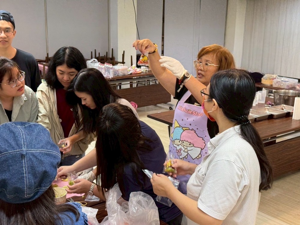 Office of International Affairs