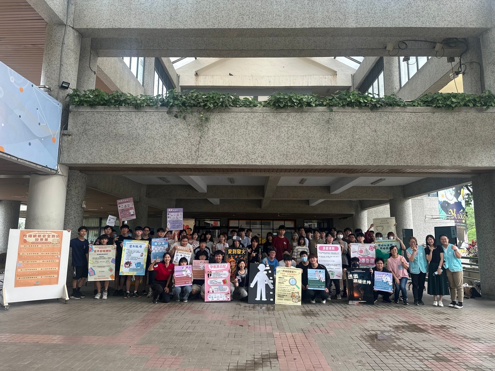 Office of Academic Affairs