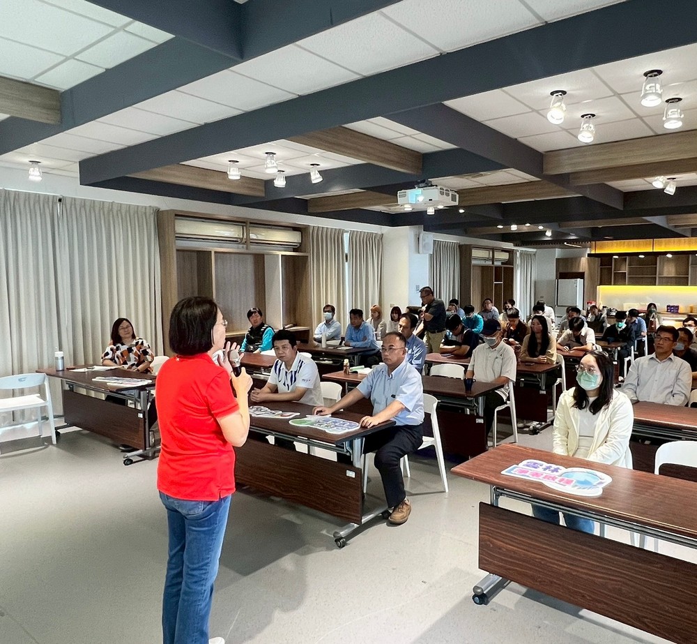 Center for Environmental Education and Youth Revitalization