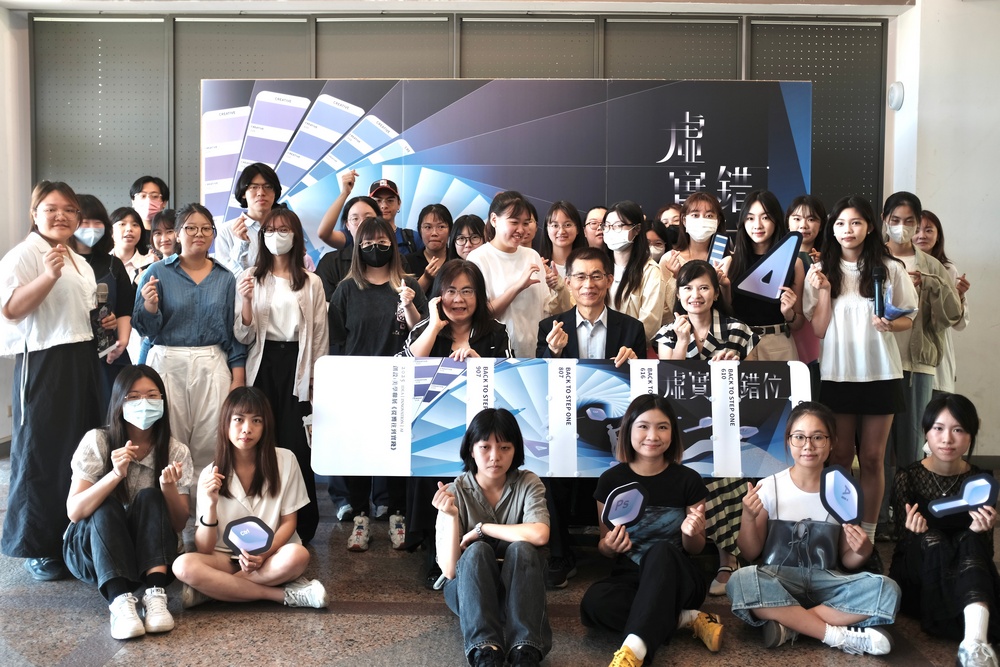 Department of Creative Design