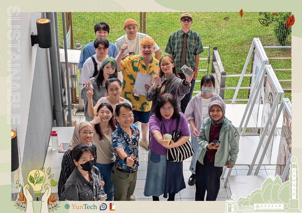 Department of Creative Design