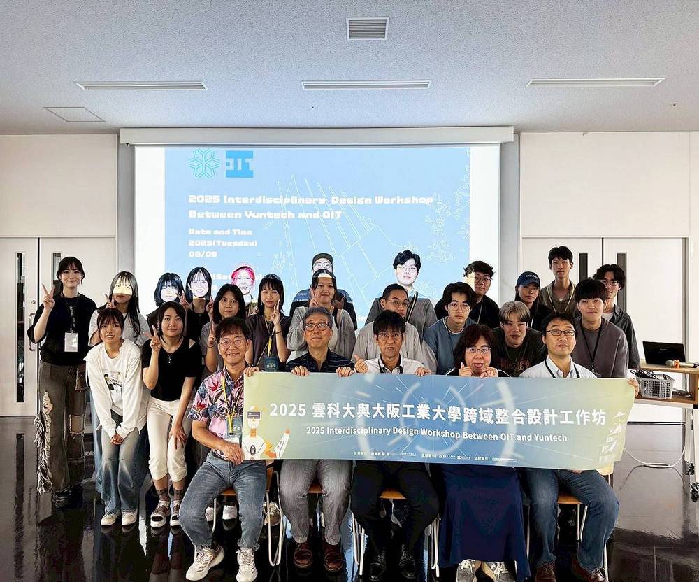 Department of Creative Design