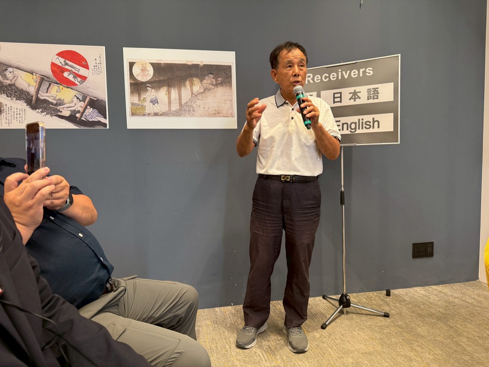 Department of Cultural Heritage Conservation