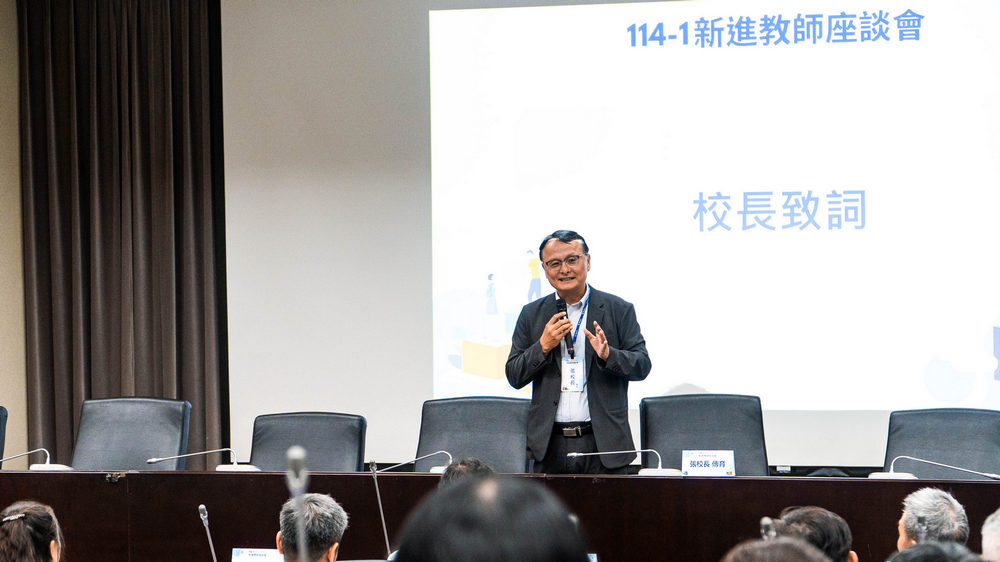 Center for Teaching Excellence