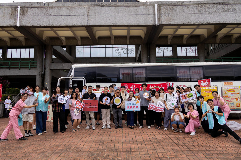 Health Education Section, Office of Academic Affairs