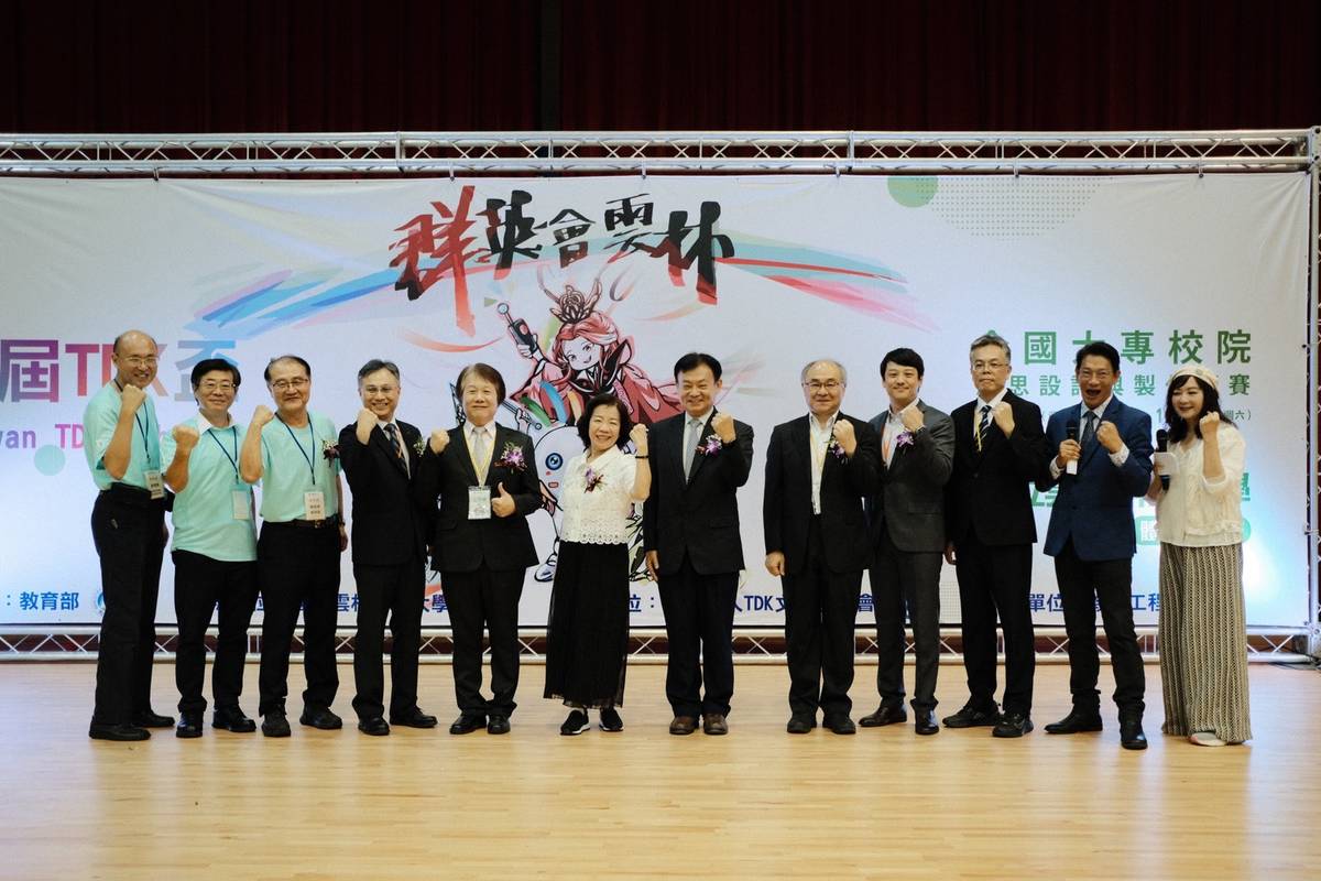 National Education Radio