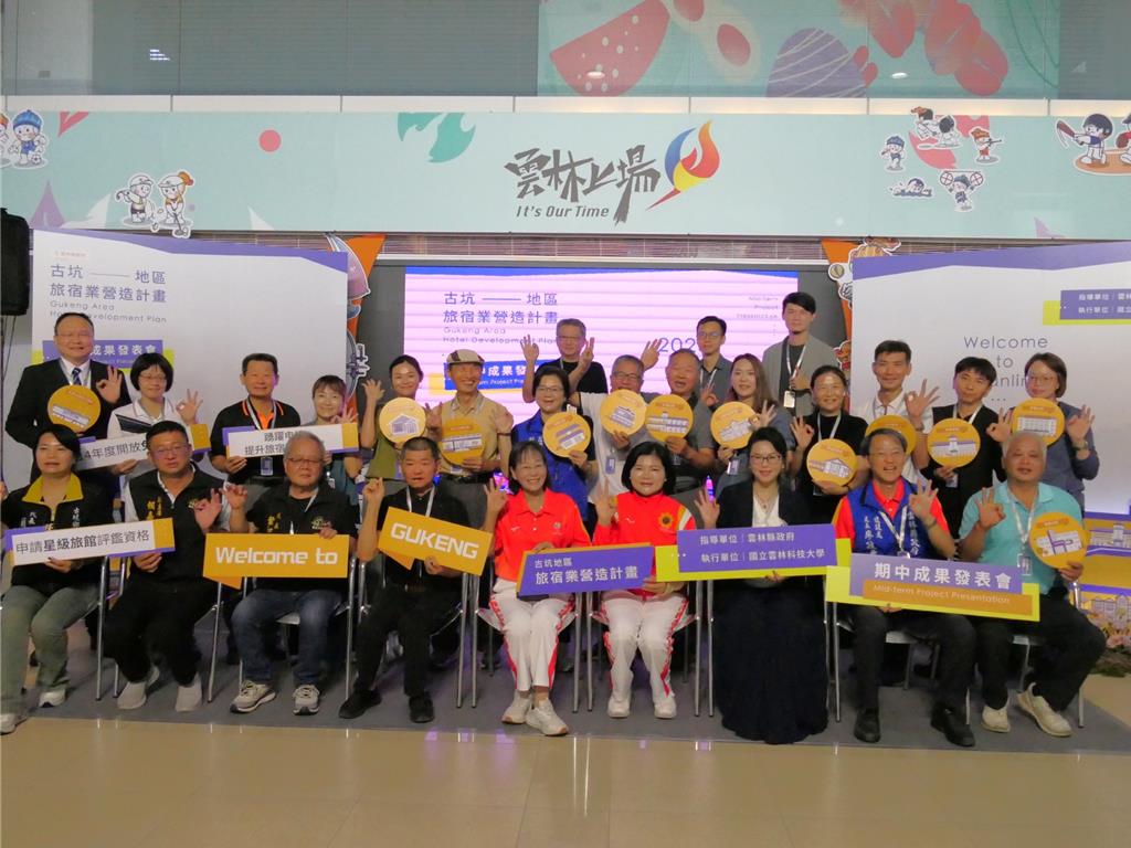 China Times / China Times News Online