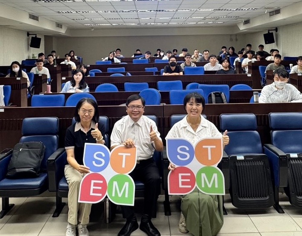 Center for Environmental Education and Youth Revitalization