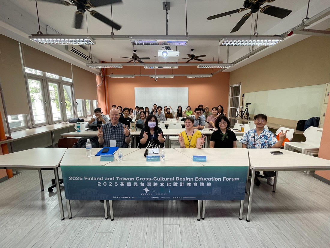 Department of Creative Design