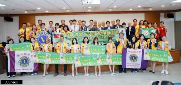 Taiwan Shin Sheng Daily News