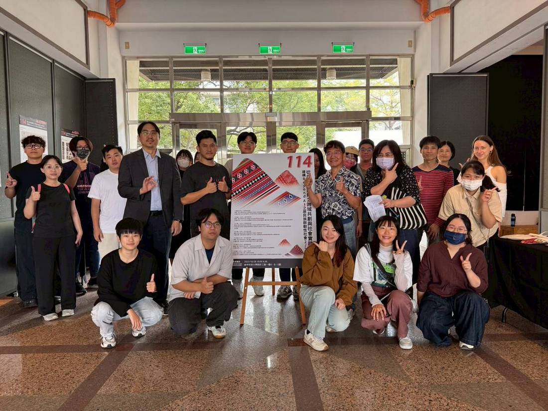 Department of Creative Design