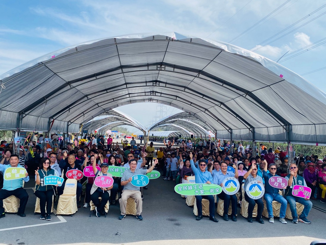 Environmental Incident Response Advisory Center