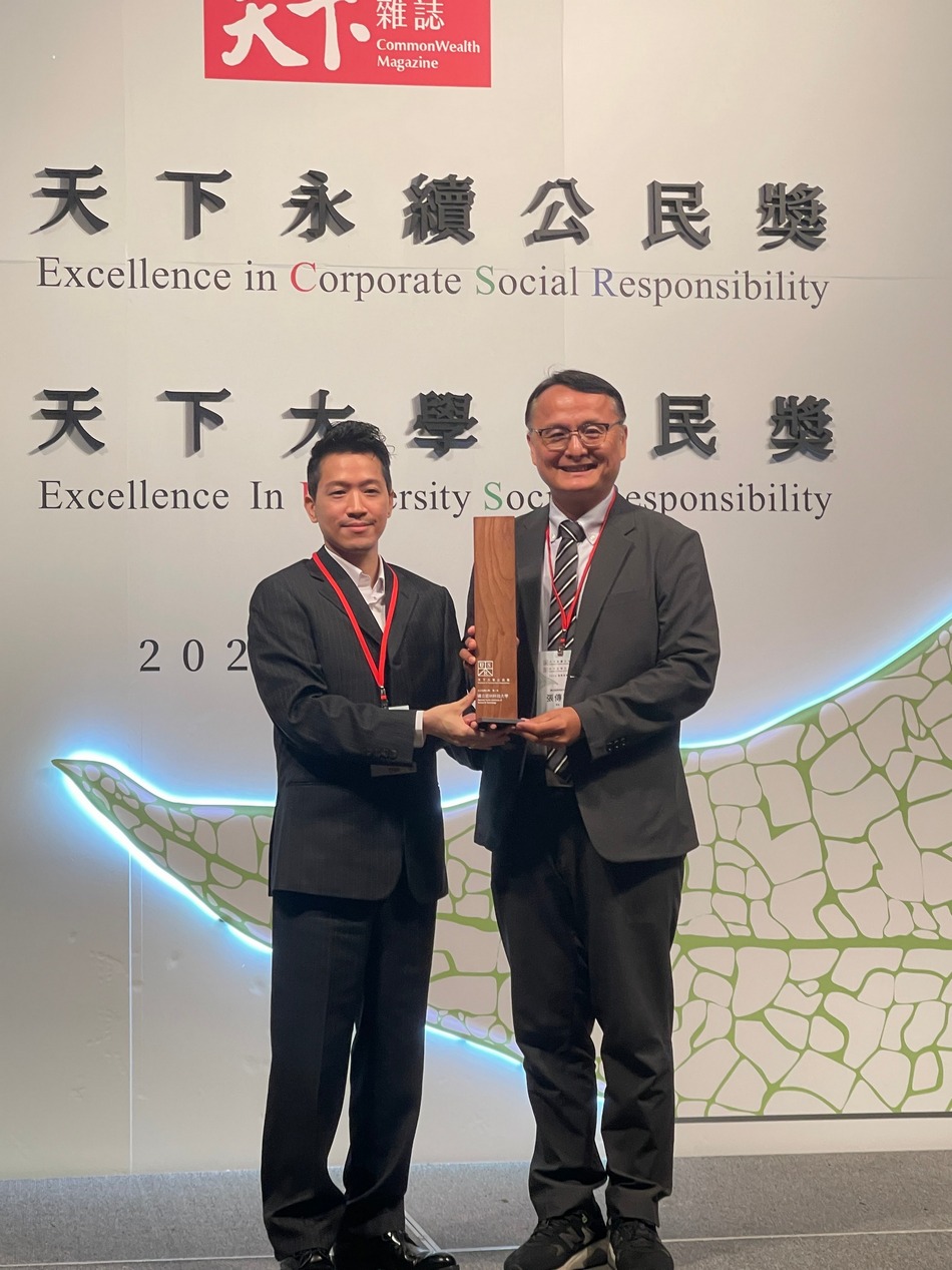 Center for Sustainable Development and Social Practice