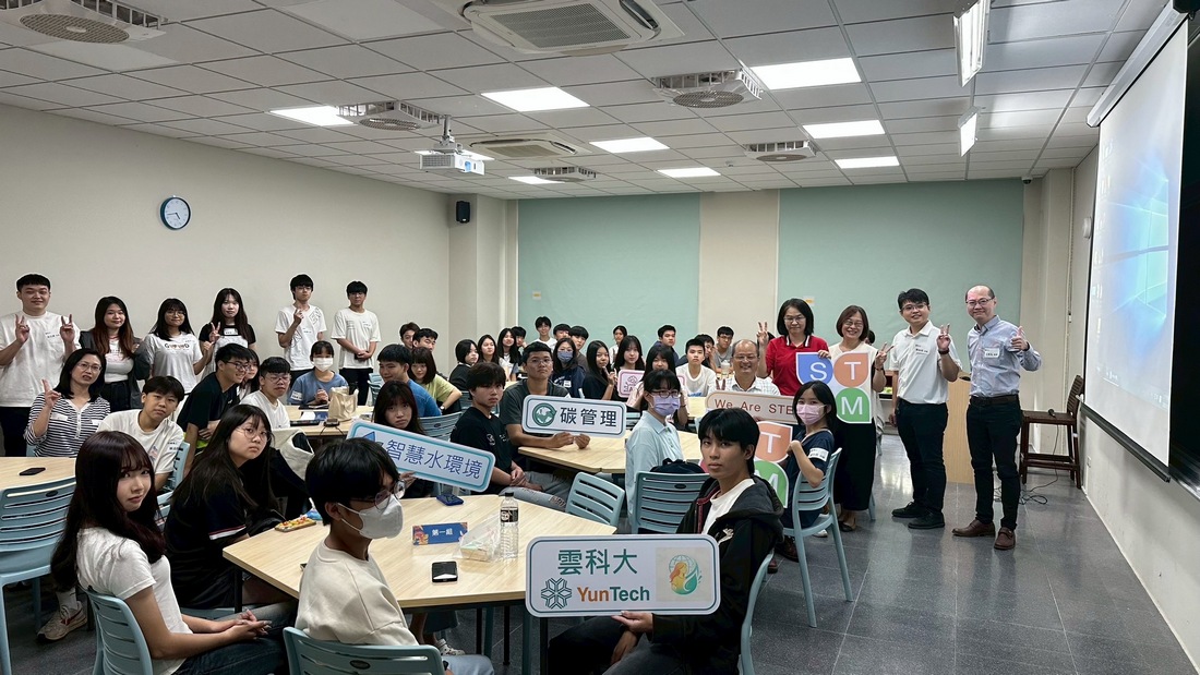 Center for Environmental Education and Youth Revitalization