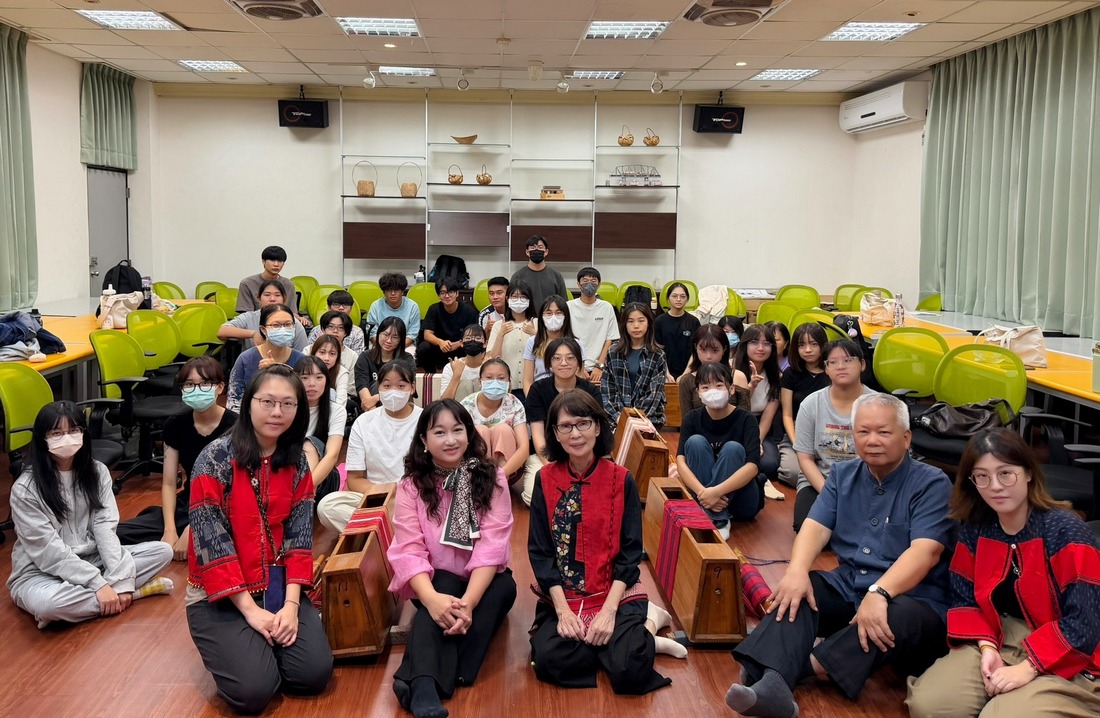 Department of Cultural Heritage Conservation