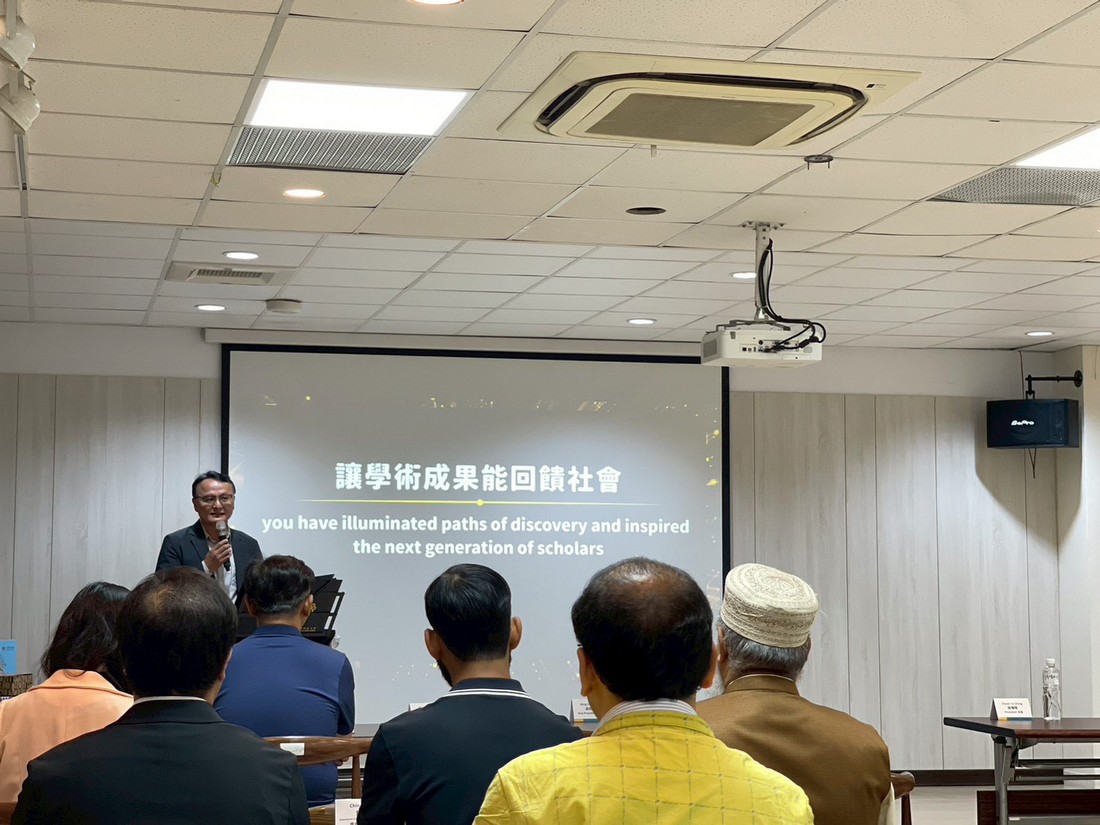 Institutional Research and Planning Center