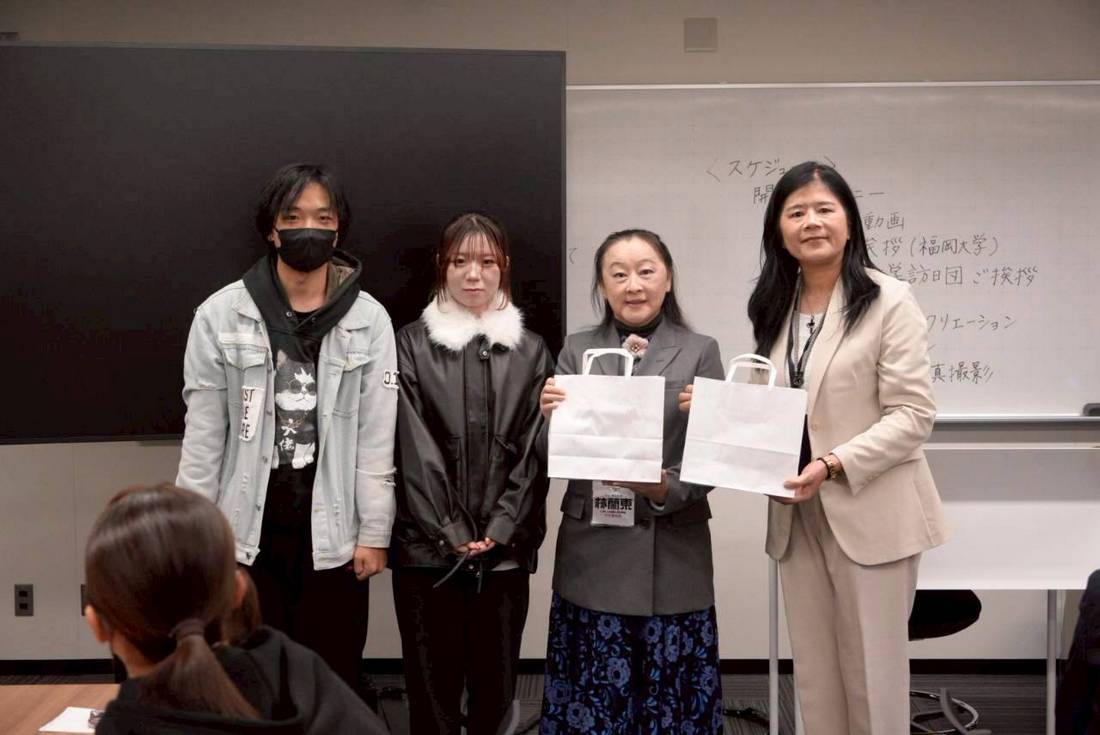 Curriculum Guidance Section, Office of Academic Affairs