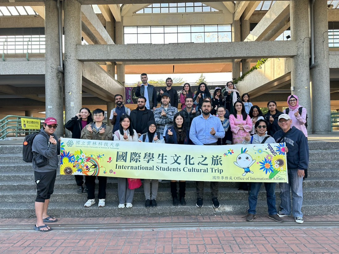 Office of International Affairs