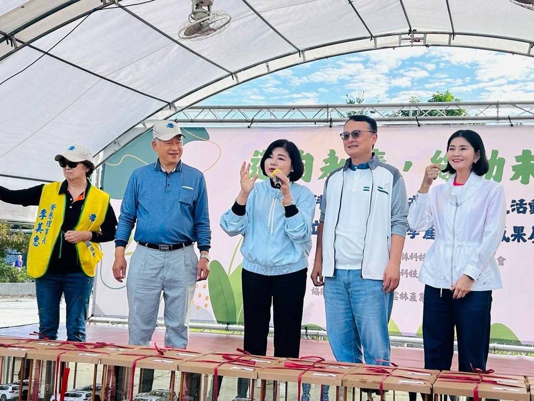 United Daily News Group (UDN Group)/Economic Daily News (EDN)