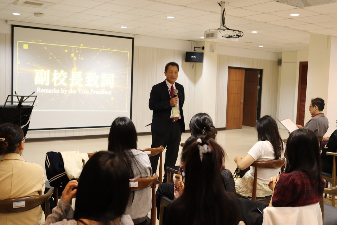 Office of International Affairs