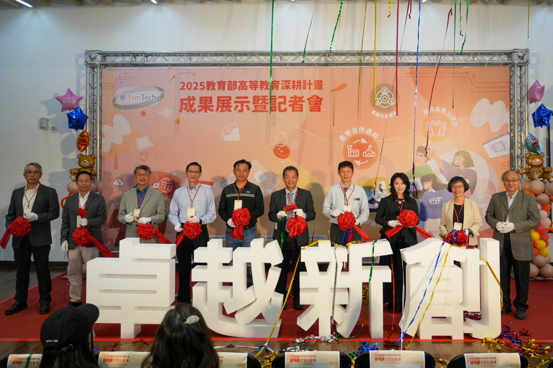 Center for Teaching Excellence