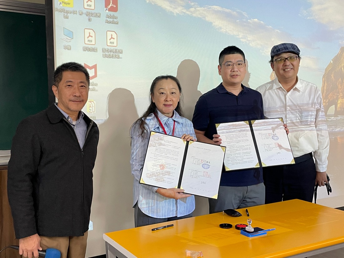 Department of Cultural Heritage Conservation