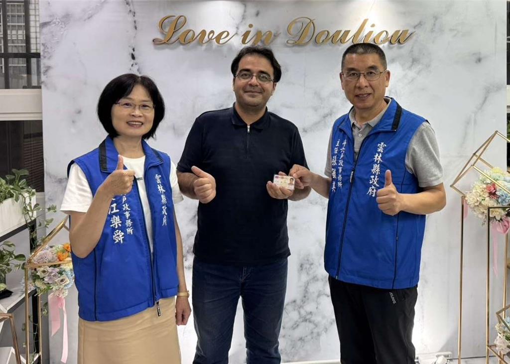 China Times / China Times News Online