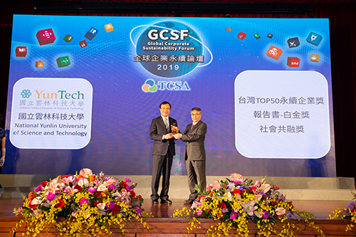 Institutional Research and Planning Center