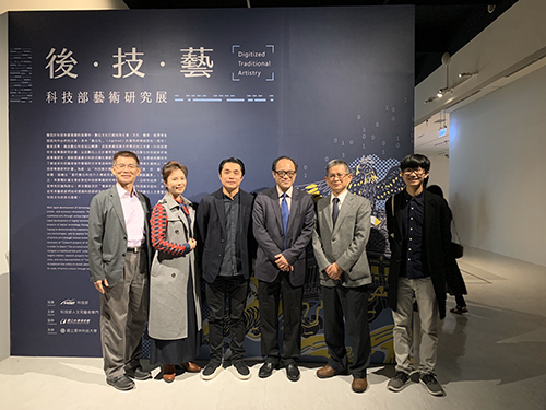 Department of Creative Design