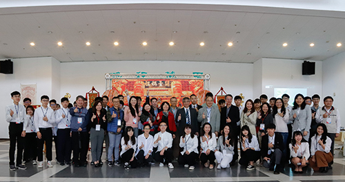 General Education Center