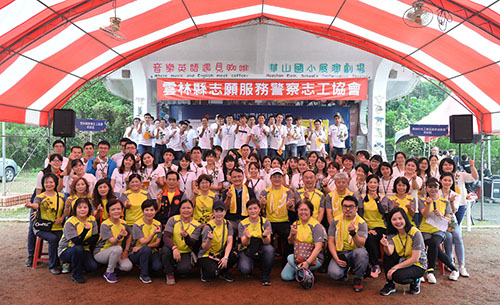 Industry–Academia & Intellectual Property Incubation Center