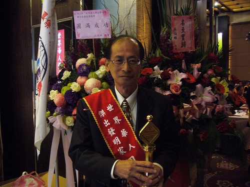 yuntech2013031103.jpg 傑出發明家-1