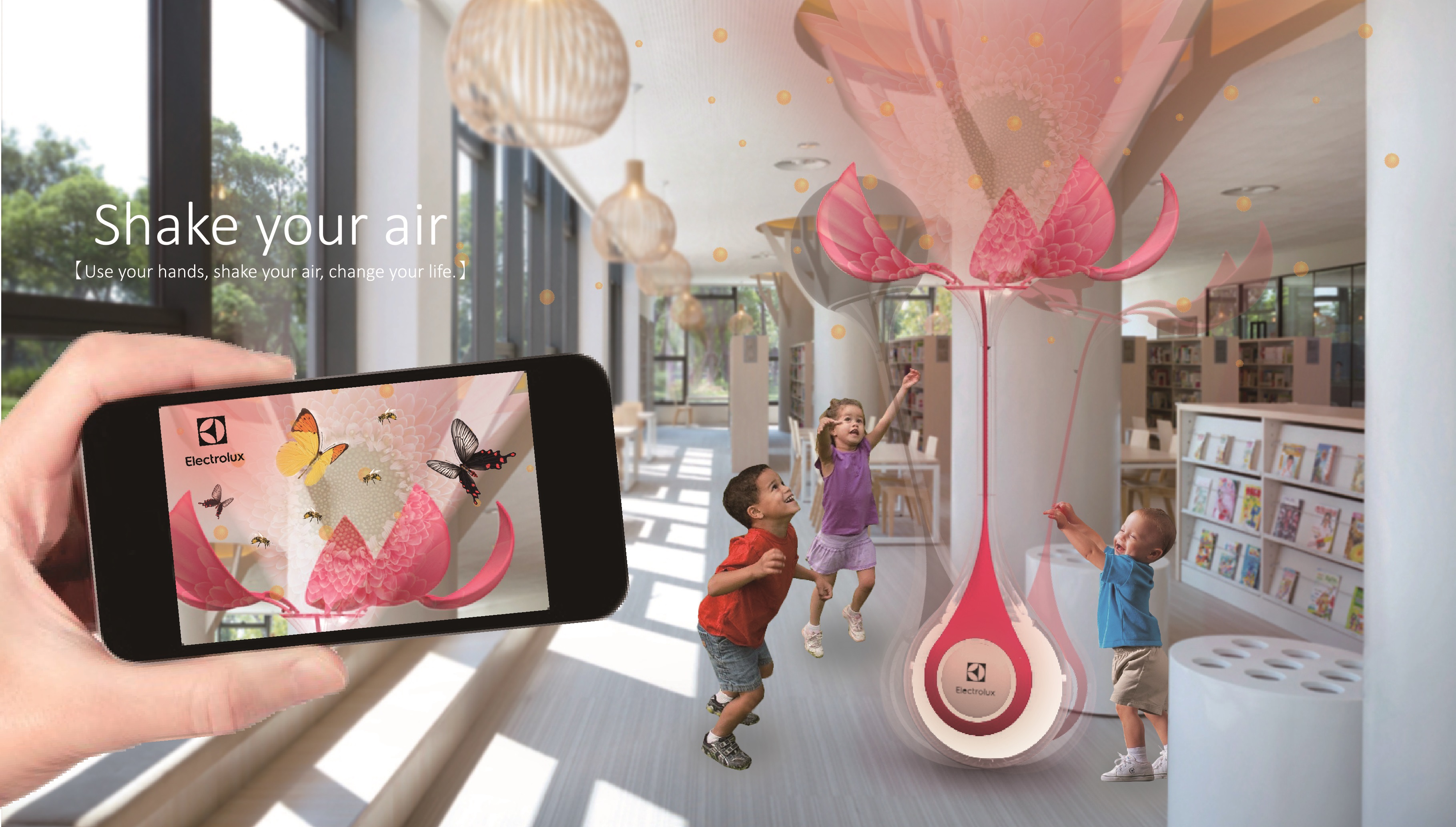 yuntech2015120801 yuntech2015120801