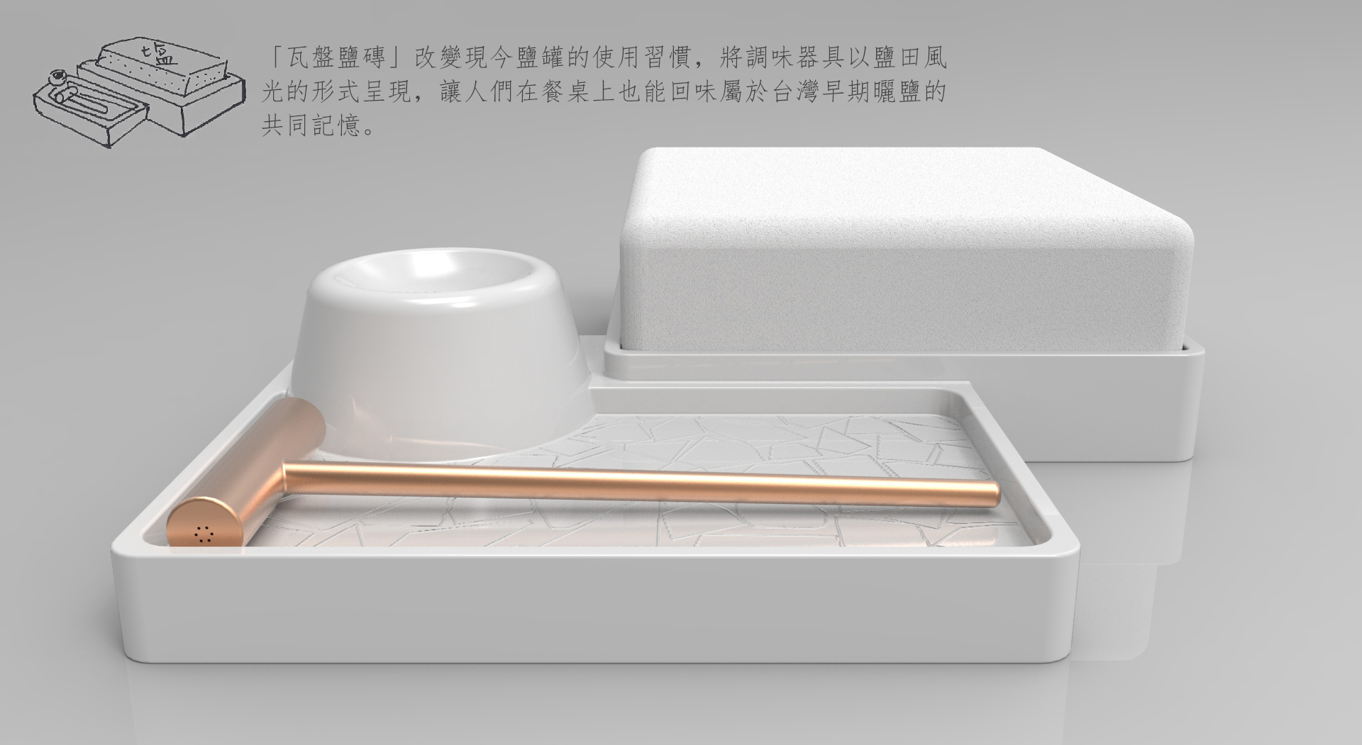 yuntech2016041404 yuntech2016041404