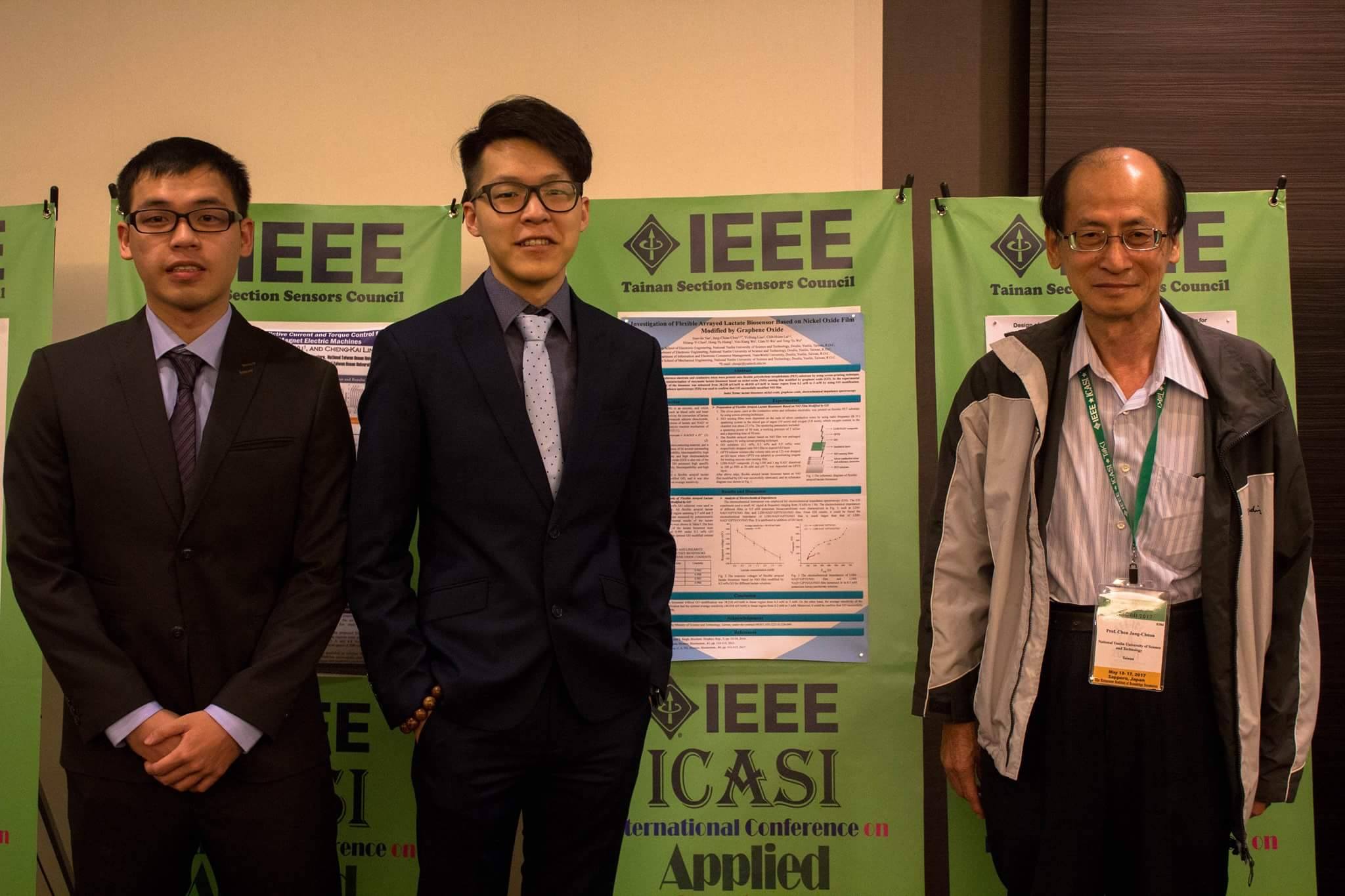 周榮泉老師研究群 周榮泉老師研究群