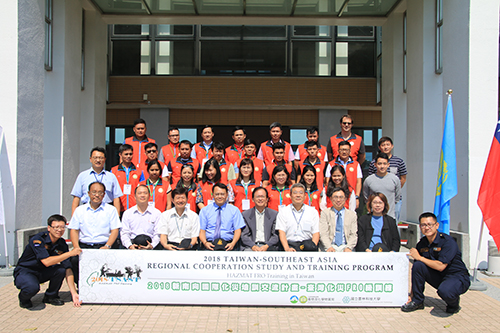 Environmental Incident Response Advisory Center