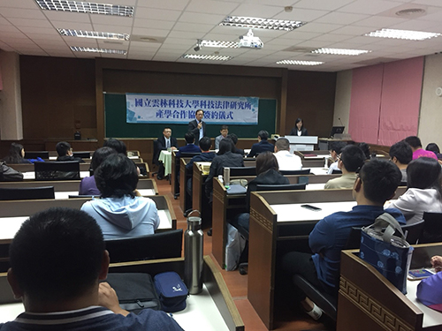 透過產學合作協議備忘錄可為同學提供實習機會,增強產學鏈結-雲科大蘇純繒副校長致詞