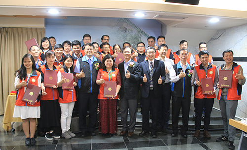 Environmental Incident Response Advisory Center