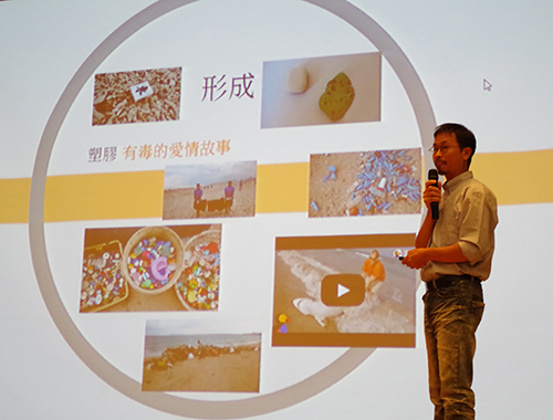 Military Training Section, Office of Academic Affairs